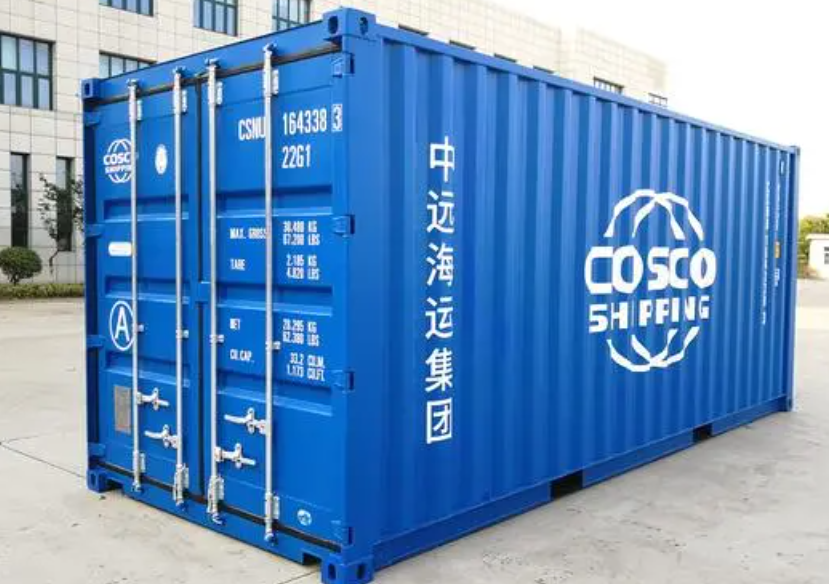 东洲20尺全新集装箱出售